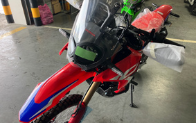 HONDA CRF250 RALLY MD44