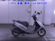 Фото Honda DIO с японского аукциона