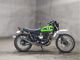 Фото Kawasaki 250TR с японского аукциона