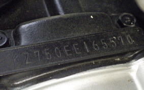 KAWASAKI ZEPHYR 750 ZR750C