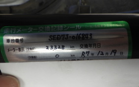 YAMAHA AXIS 125 Z SED7J