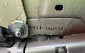 HONDA SUPER CUB50 AA01