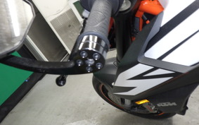 KTM 1290 SUPER DUKE R 2021