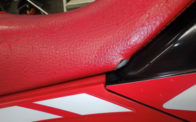 HONDA CRF250L MD44