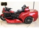 Фото Honda GL1800SE TRIKE 2022 с японского аукциона