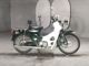 Фото Honda SUPER CUB70 с японского аукциона