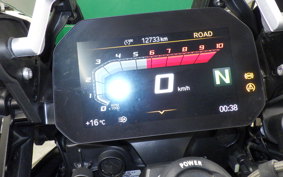 BMW R1250GS 2023