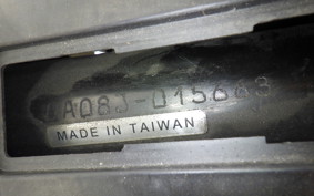 YAMAHA GEAR Gen.2 UA08J