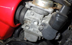 YAMAHA XJR400 R 2025 4HM