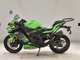 Фото Kawasaki ZX-4RR 2023 с японского аукциона