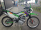 Фото Kawasaki KLX230S с японского аукциона