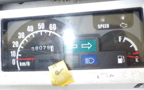 HONDA GYRO X TD02