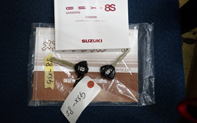 SUZUKI GSX-8S 2023 EM1AA