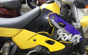SUZUKI RMX250 S Gen.2 SJ14A