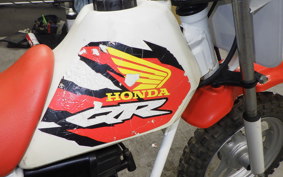 HONDA QR50 2021 AE01