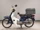 Фото Honda C50 SUPER CUB E с японского аукциона