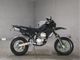 Фото Kawasaki D-TRACKER с японского аукциона