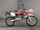 Фото Honda XR-250 2004 с японского аукциона
