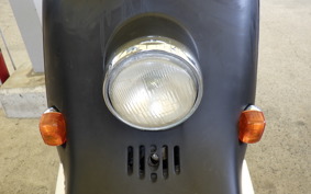HONDA JULIO AF52