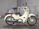 Фото Honda SUPER CUB50 2020 с японского аукциона