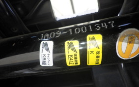 HONDA ﾍﾞﾝﾘｨ110 JA09