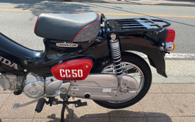 HONDA CROSS CUB 50 AA06