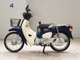 Фото Honda C110 SUPER CUB 2018 с японского аукциона