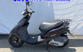OTHER  DIO 7