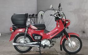 HONDA CROSS CUB 50 AA06