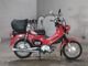 Фото Honda CROSS CUB 50 2018 с японского аукциона