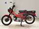 Фото Honda CT125-2 2014 с японского аукциона