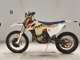 Фото KTM 250 EXC SIXDAYS с японского аукциона