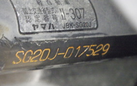 YAMAHA MAJESTY 250 Gen.4 SG20J