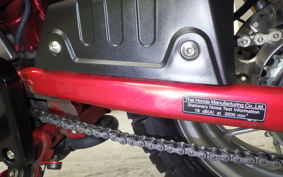 HONDA MONKEY 125 ABS JB02