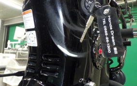 HONDA ｸﾛｽｶﾌﾞ110-2 JA45