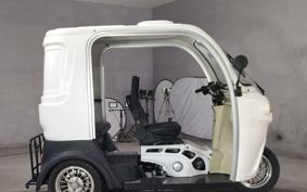 OTHER ALIVEPLUS AP TRIKE  ..