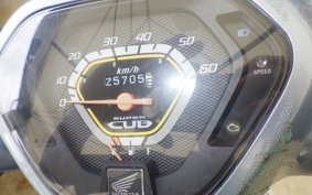 HONDA C50 SUPER CUB AA04