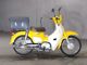 Фото Honda SUPER CUB50 2018 с японского аукциона