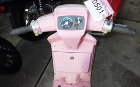 HONDA EVEﾊﾟｯｸｽ AF14