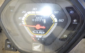 HONDA C50 SUPER CUB AA04