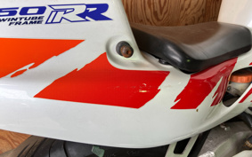 HONDA CBR250RR MC22