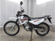 Фото Yamaha XTZ125 с японского аукциона