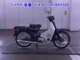 Фото Honda C50 SUPER CUB E с японского аукциона