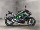 Фото Kawasaki ZH2 2020 с японского аукциона