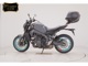 Фото Yamaha MT-09 2018 с японского аукциона