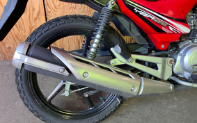 YAMAHA PW50 3PT