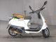 Фото Vespa ET4 50 с японского аукциона