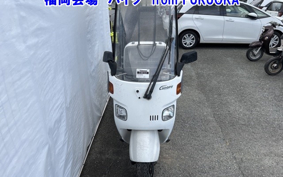 HONDA GYRO