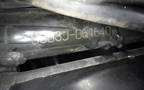 YAMAHA MAJESTY 250 C SG03J