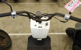 HONDA ZOOMER AF58